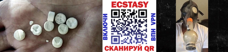 дарнет шоп  Котово  Экстази Punisher 