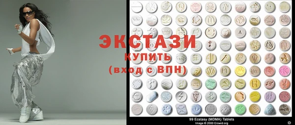 сатива Липки