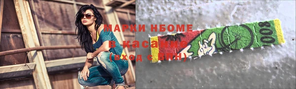героин Мегион