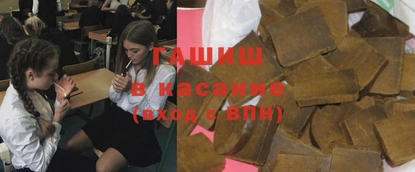 твердый Магас