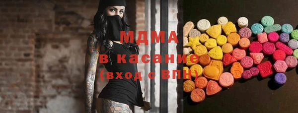 твердый Лихославль