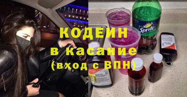 кокаин премиум Магадан