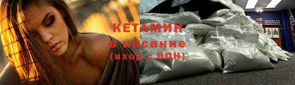 метадон Майский