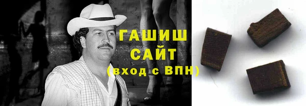 твердый Магас