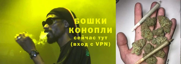 метадон Майский