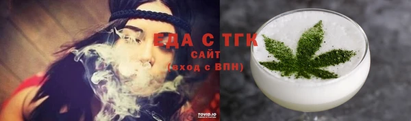 героин Мегион