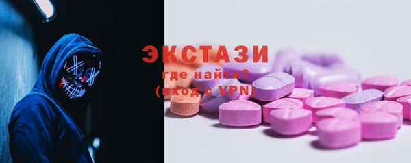меф VHQ Аксай