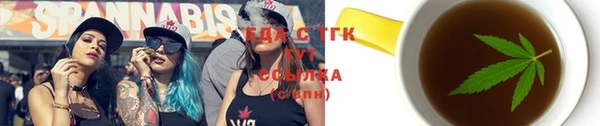 кокаин премиум Магадан