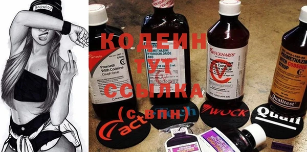 кокаин премиум Магадан