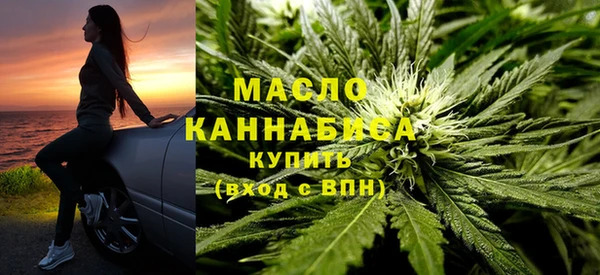 метадон Майский
