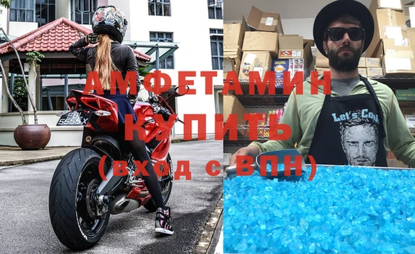 кокаин премиум Магадан