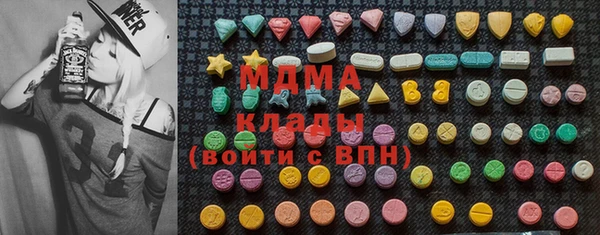 метадон Майский