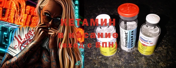 метадон Майский