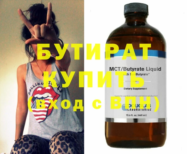 твердый Магас