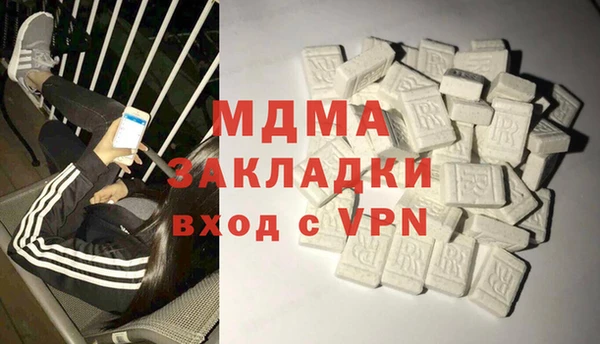 мефедрон мука Дмитров