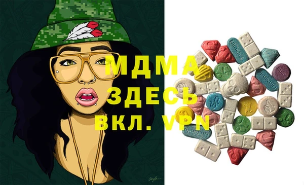 героин Мегион