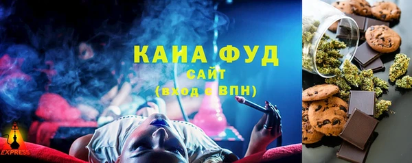 кокаин премиум Магадан