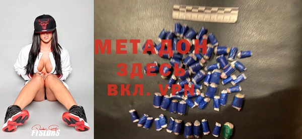 твердый Магас