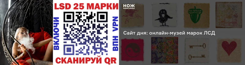 мориарти какой сайт  Котово  Марки N-bome 1,5мг 