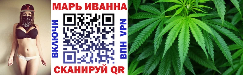МАРИХУАНА Amnesia  blacksprut онион  Котово 